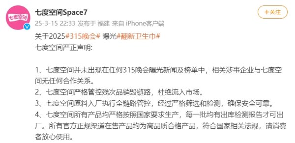 国内在线配资 金融监管总局：除终身寿险、两全保险和年金保险等产品外，其他产品不得设计成万能型